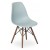 Стул Secret De Maison Cindy (Eames) (mod.001)          TET_11466    