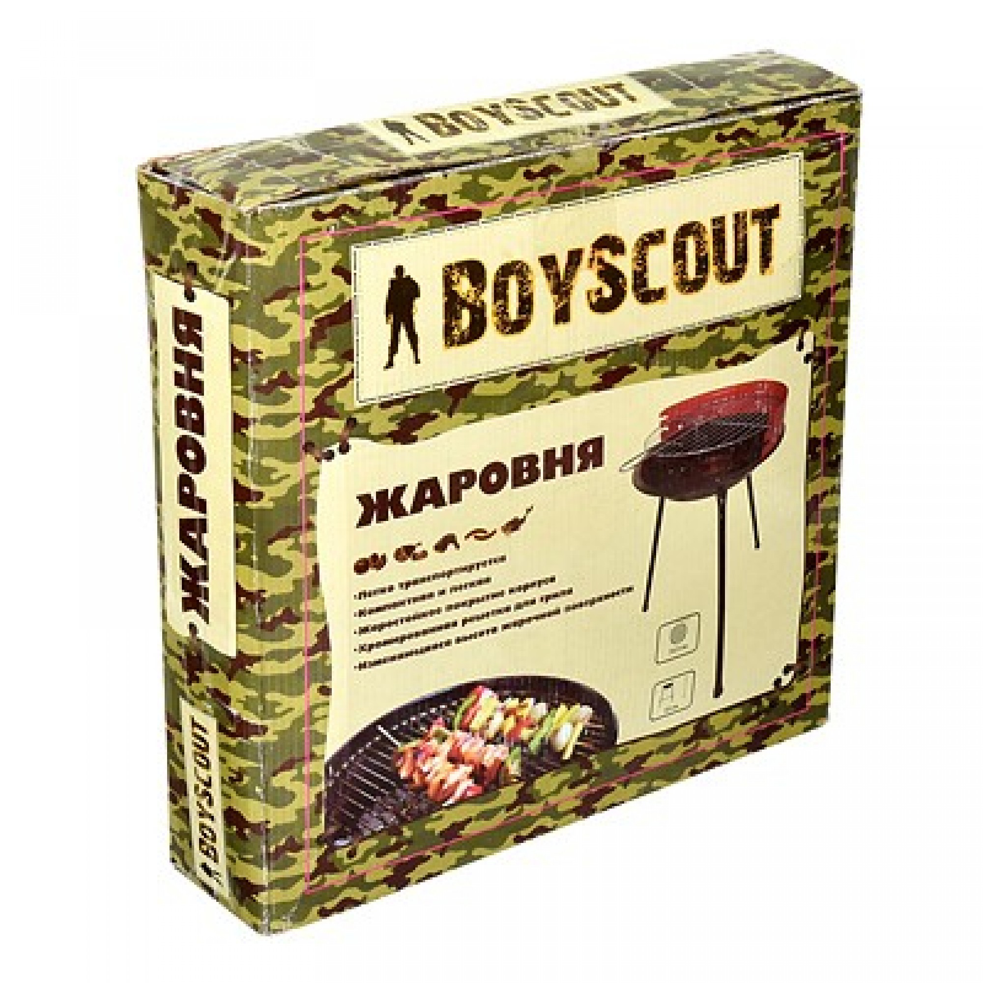 Барбекю (35.5х53 см) Boyscout 61250  <