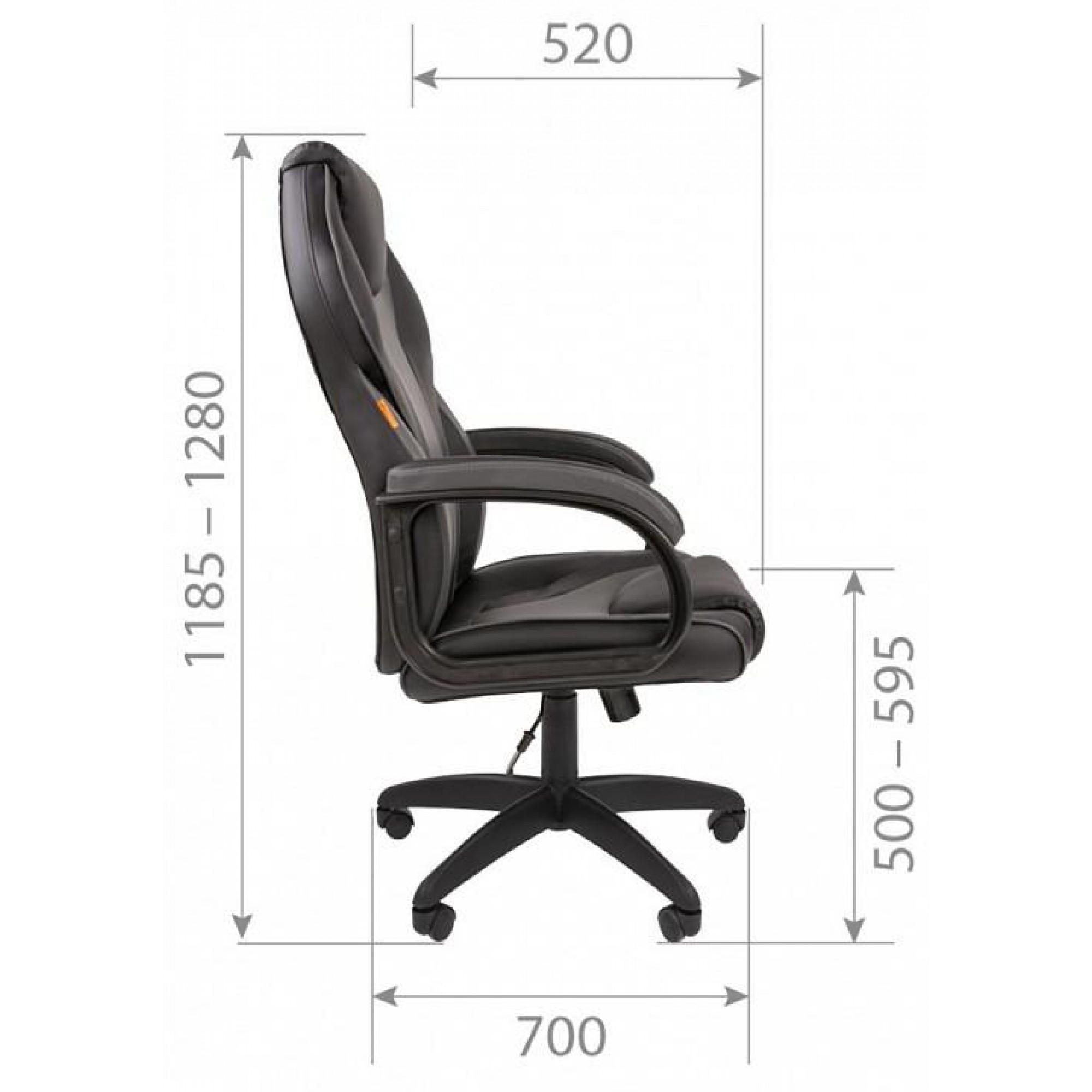 Кресло для руководителя Chairman 299 серый 650x520x1185-1280(CHA_7062451)