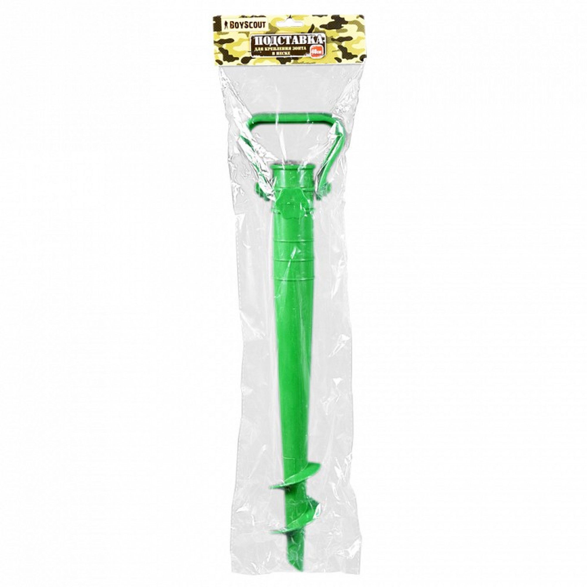 Подставка для зонта Boyscout зеленый BSC_61180