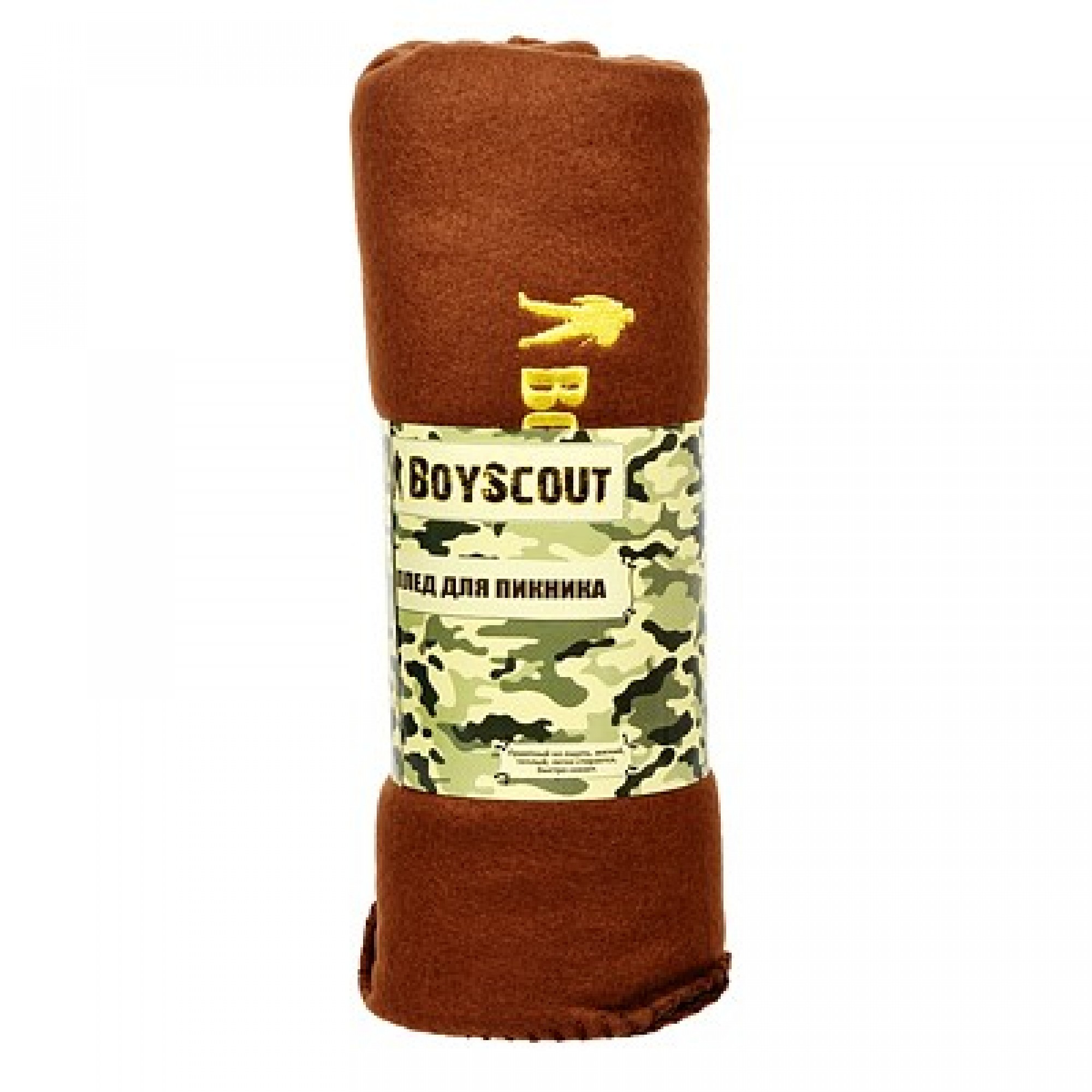 Плед (130х150 см) BoyScout  BSC_61060