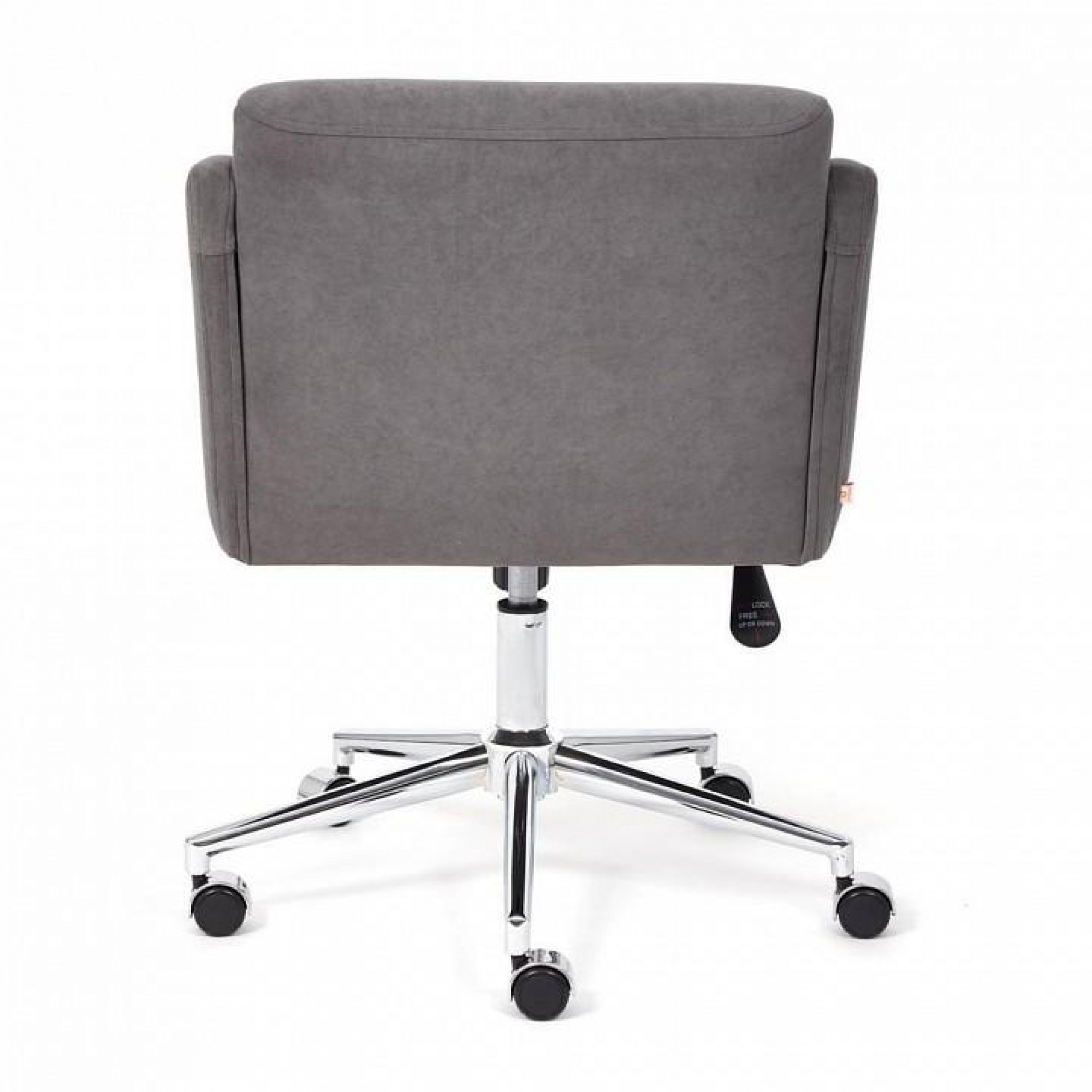 Кресло компьютерное Milan серый 490x390x880-980(TET_13947)