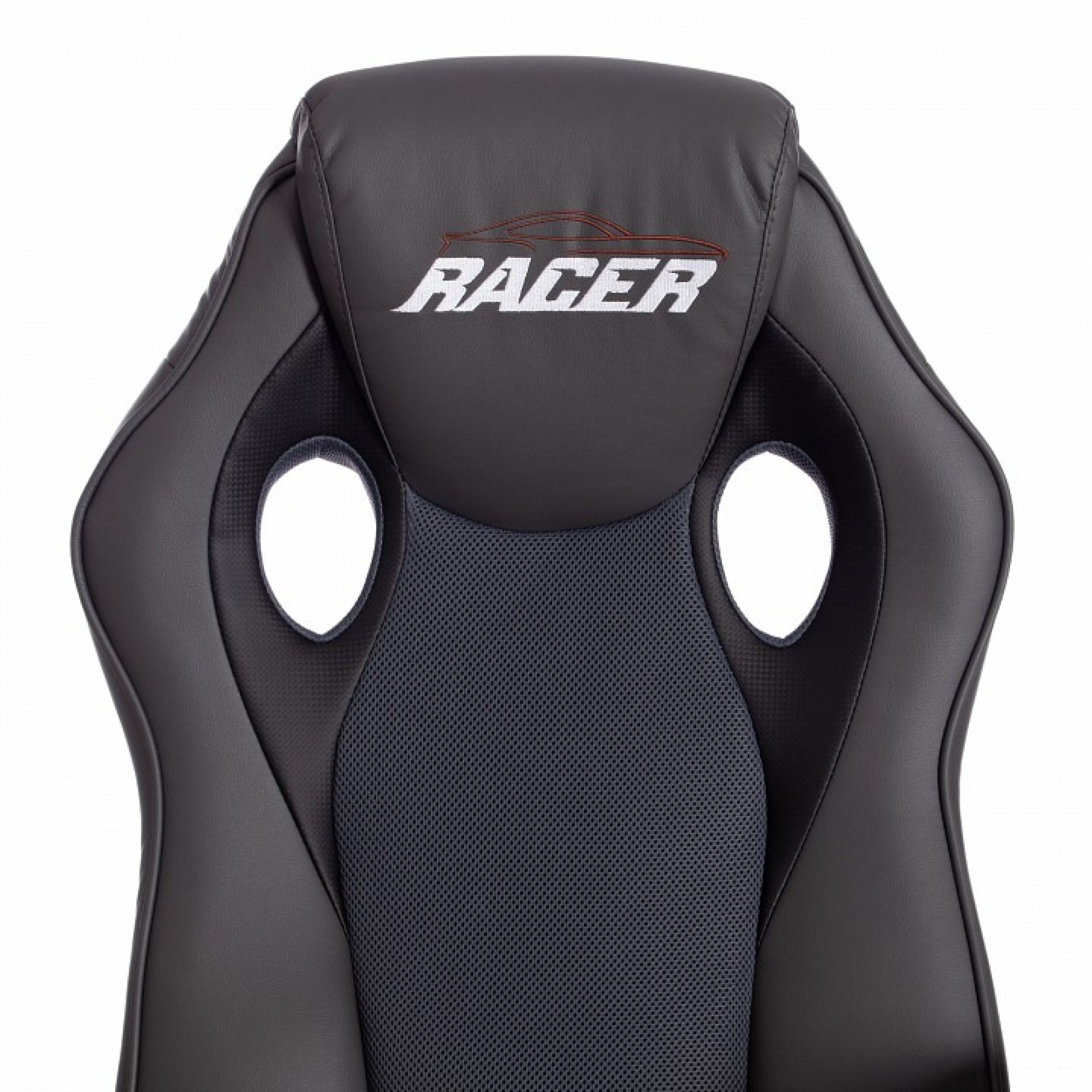 Кресло игровое Racer GT new    TET_13251
