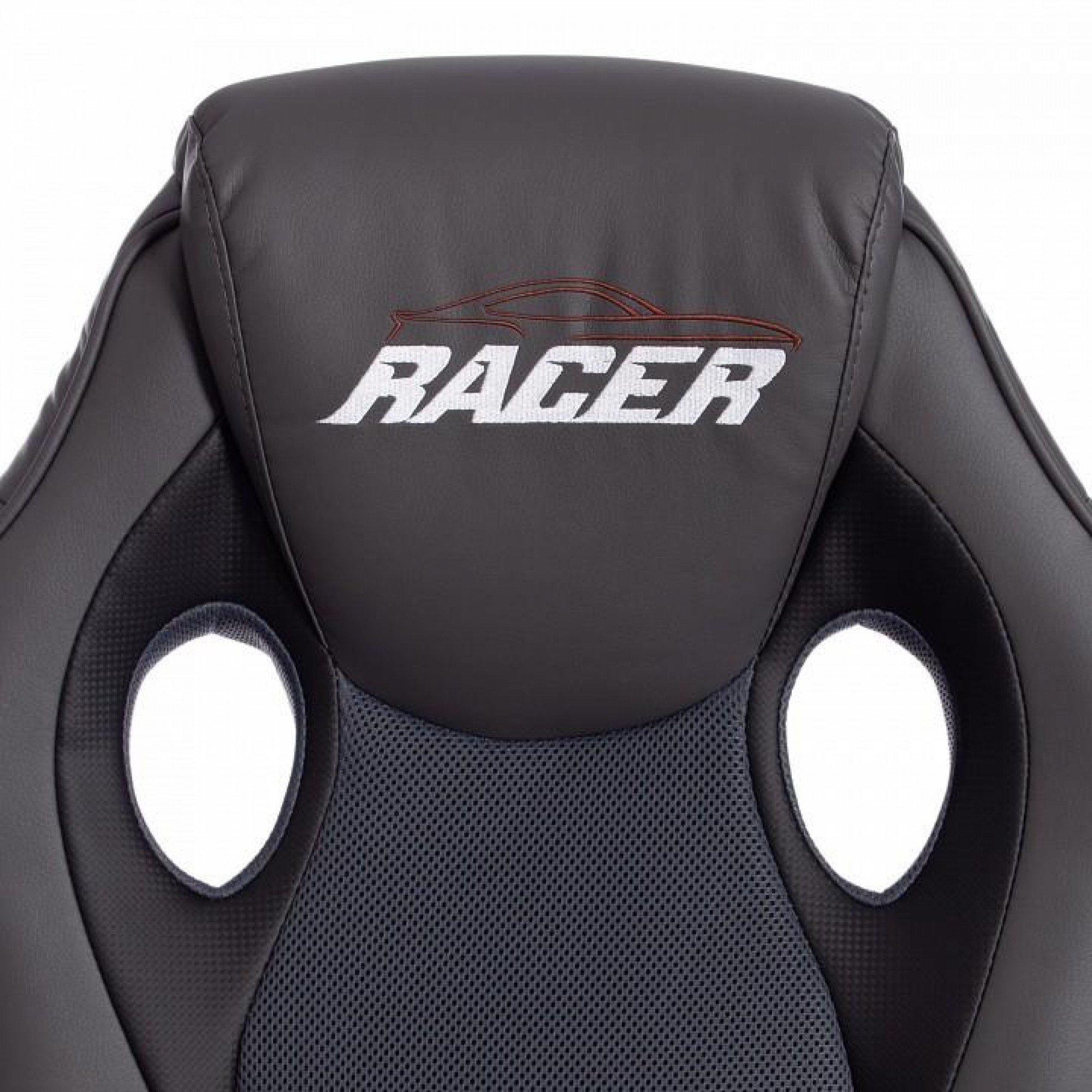 Кресло игровое Racer GT new    TET_13251