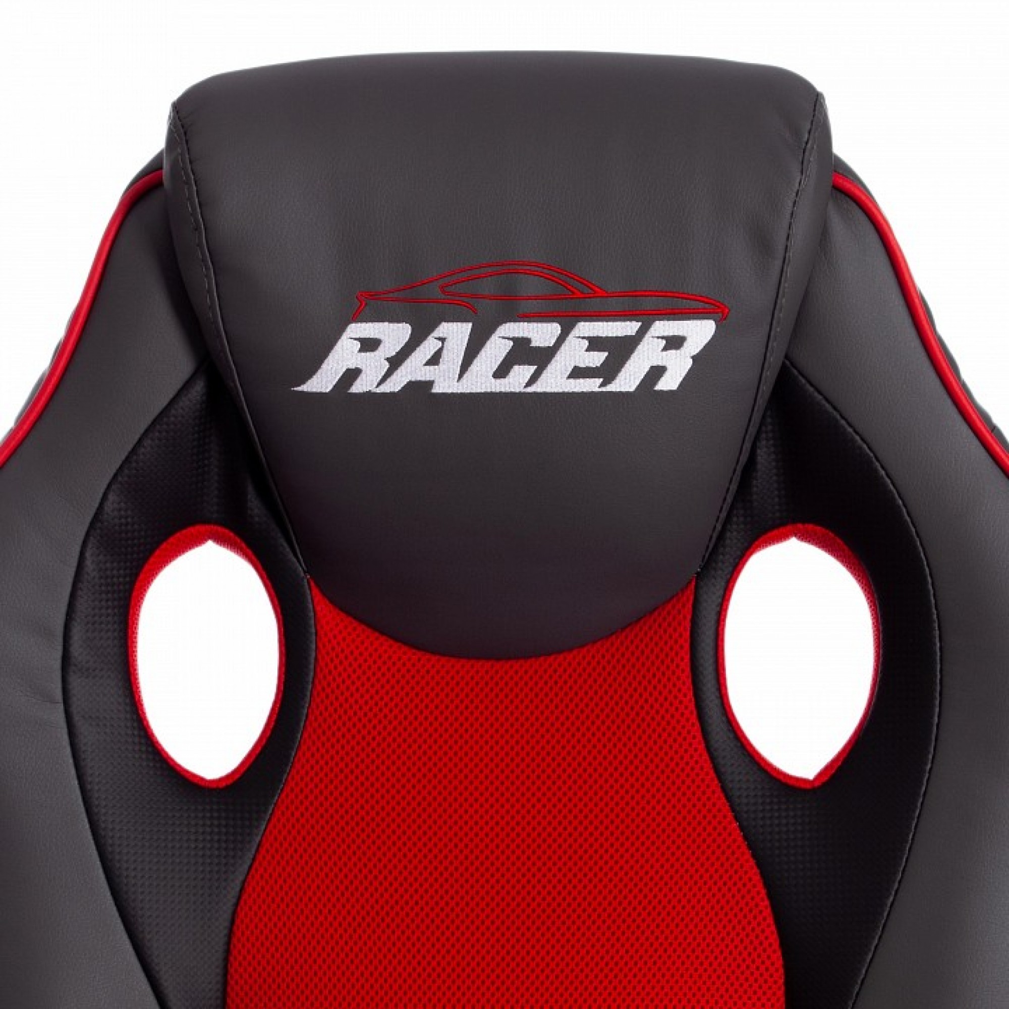 Кресло игровое Racer GT new    TET_13249