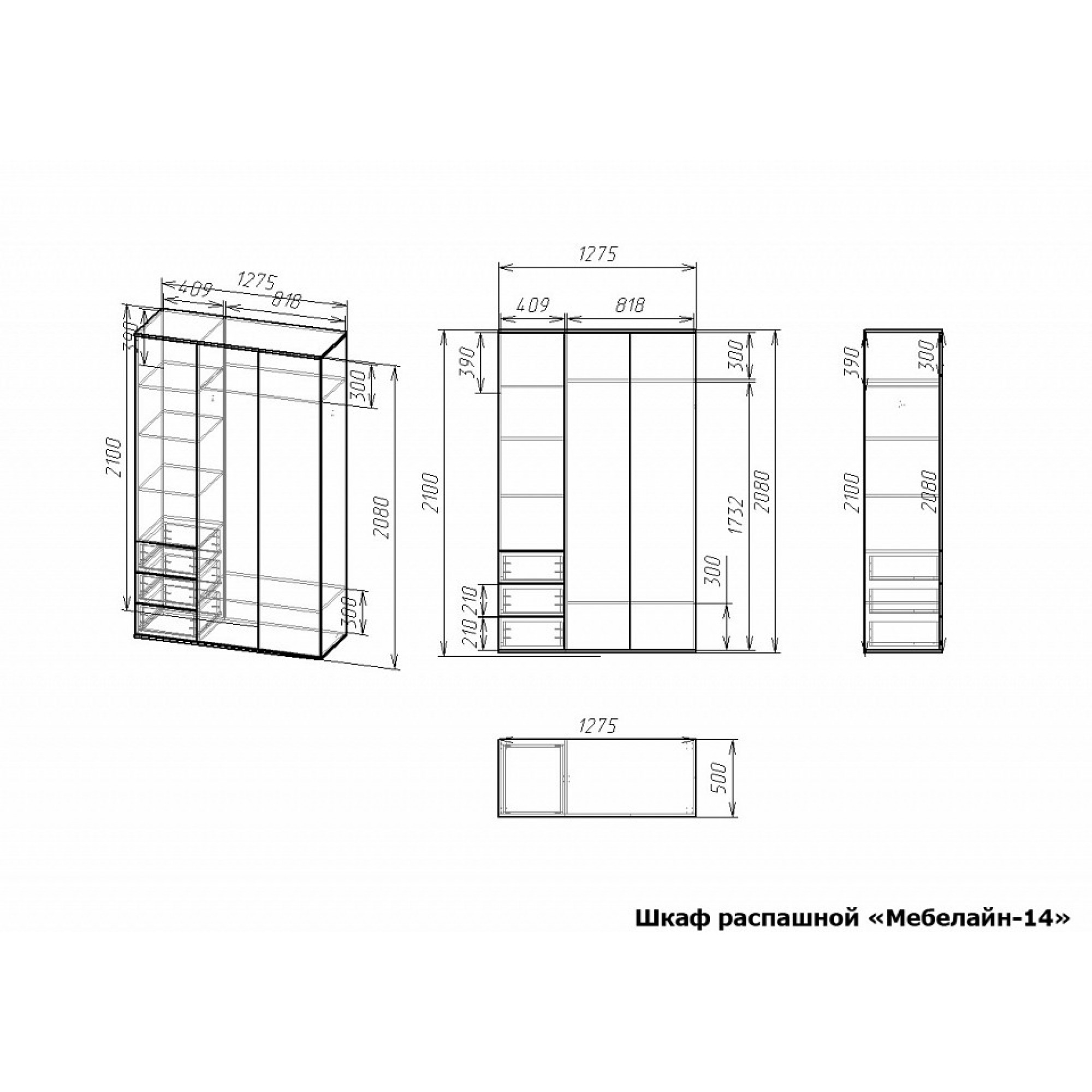 Шкаф платяной Мебелайн-14    MLN_SHk-MN-014