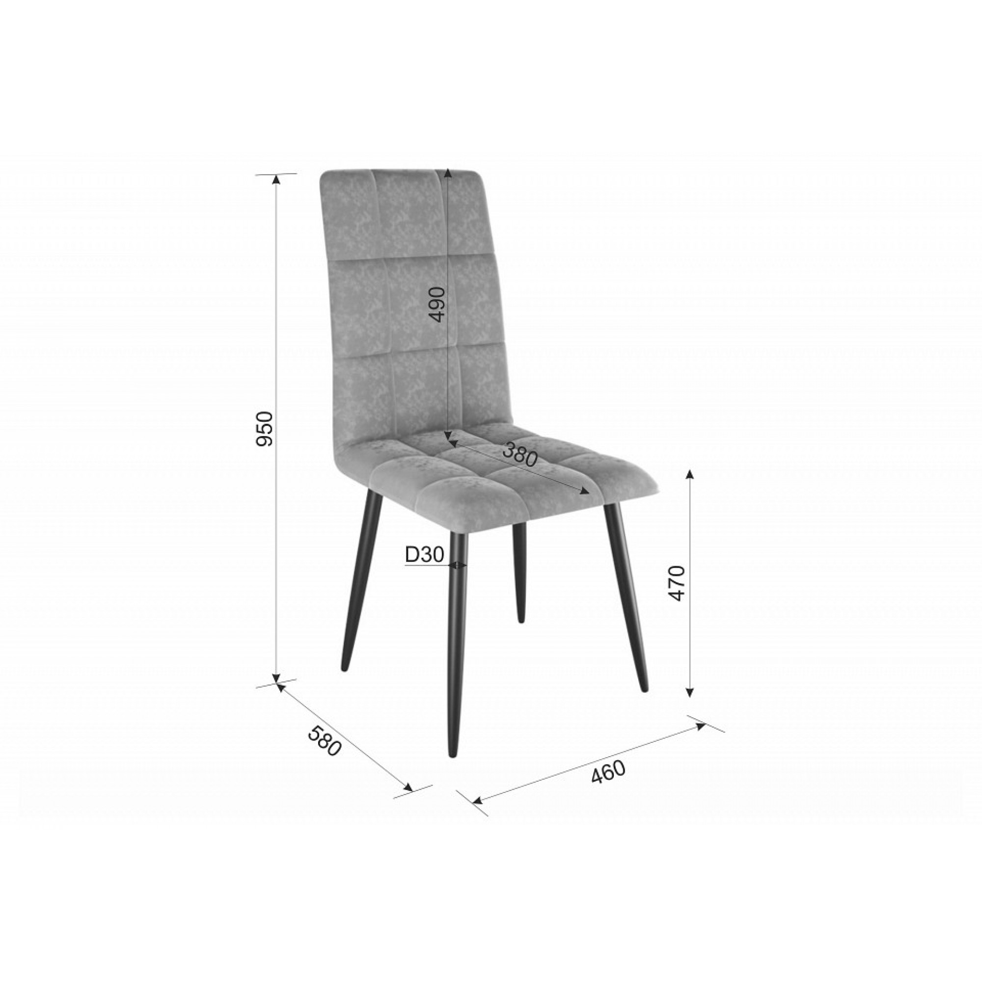 Набор стульев Турин 2    MBS_CHS-N-03-2144