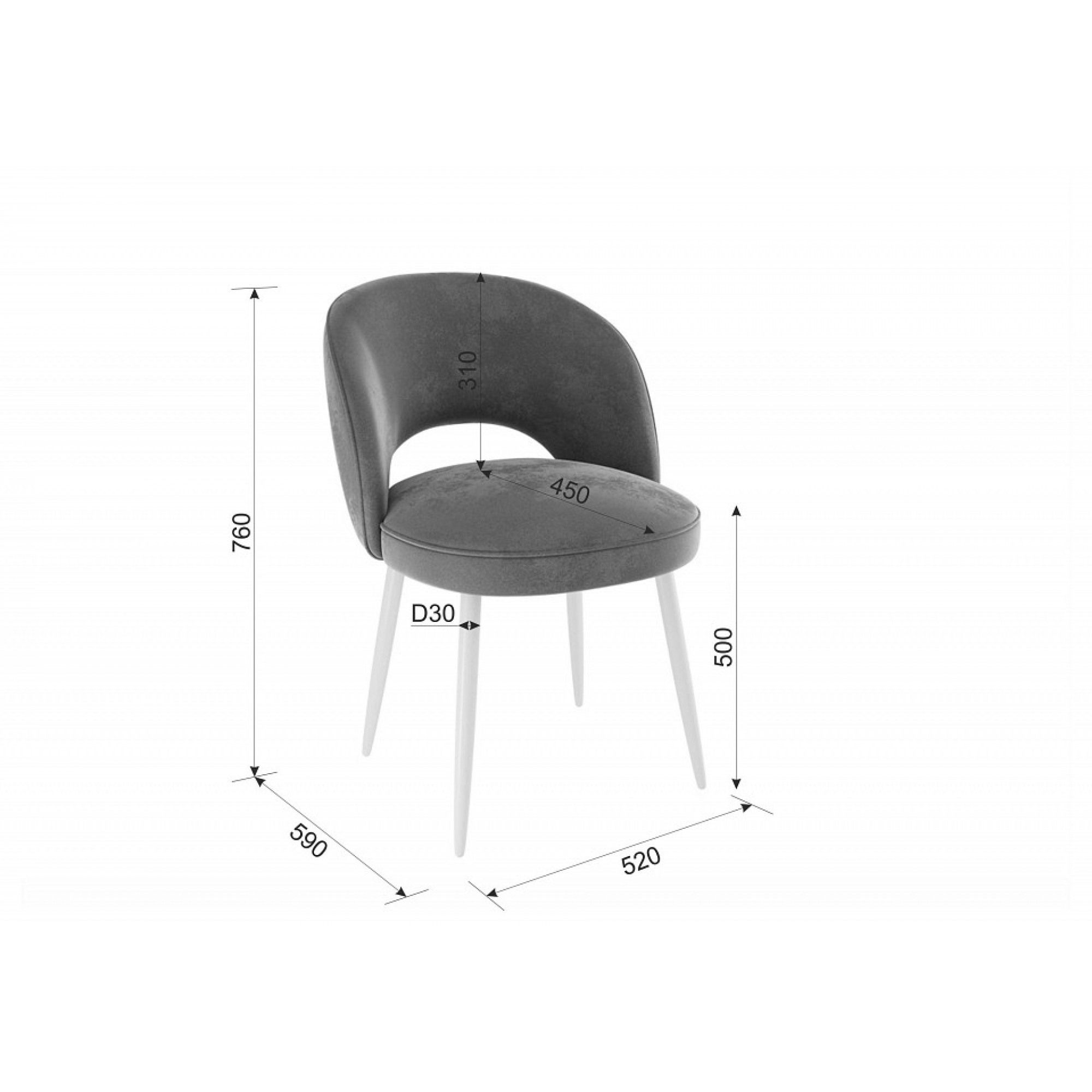 Набор стульев Моли    MBS_CHS-N-04-2145
