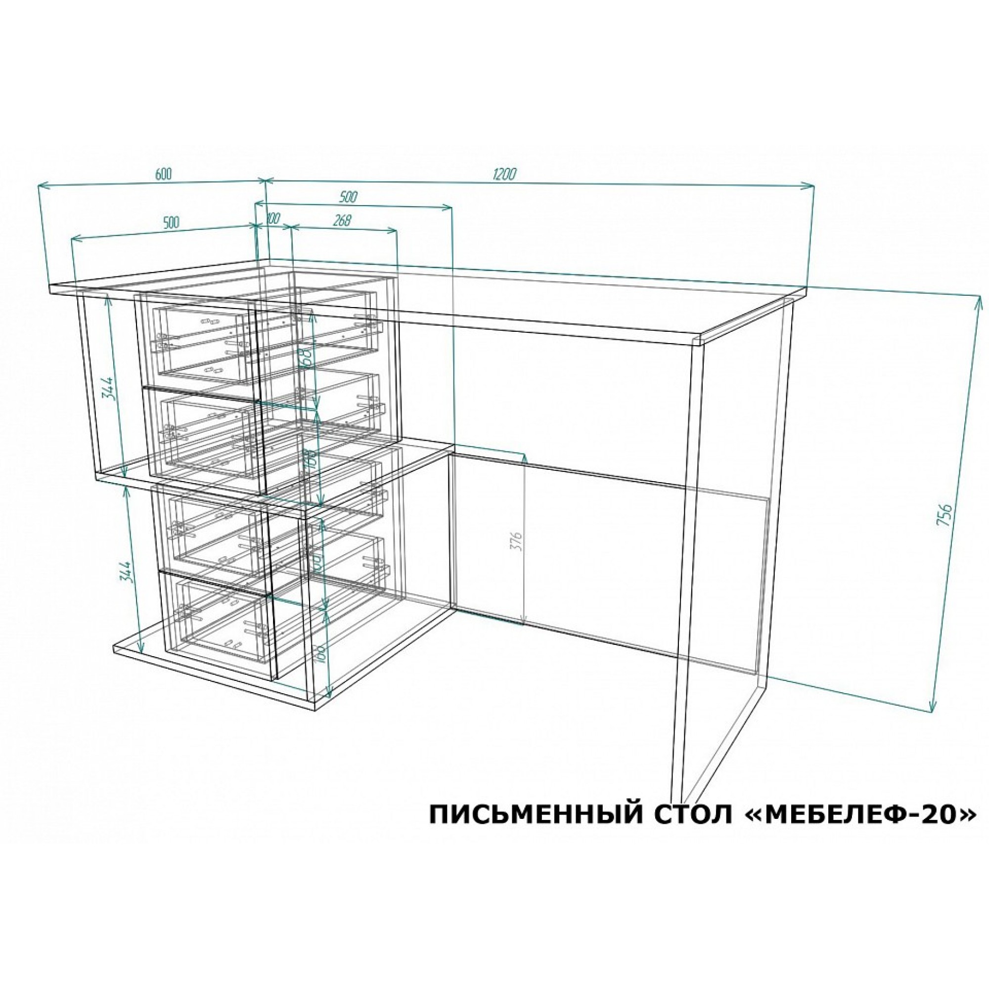 Стол письменный Мебелеф-20    MLF_PSt-MF-020