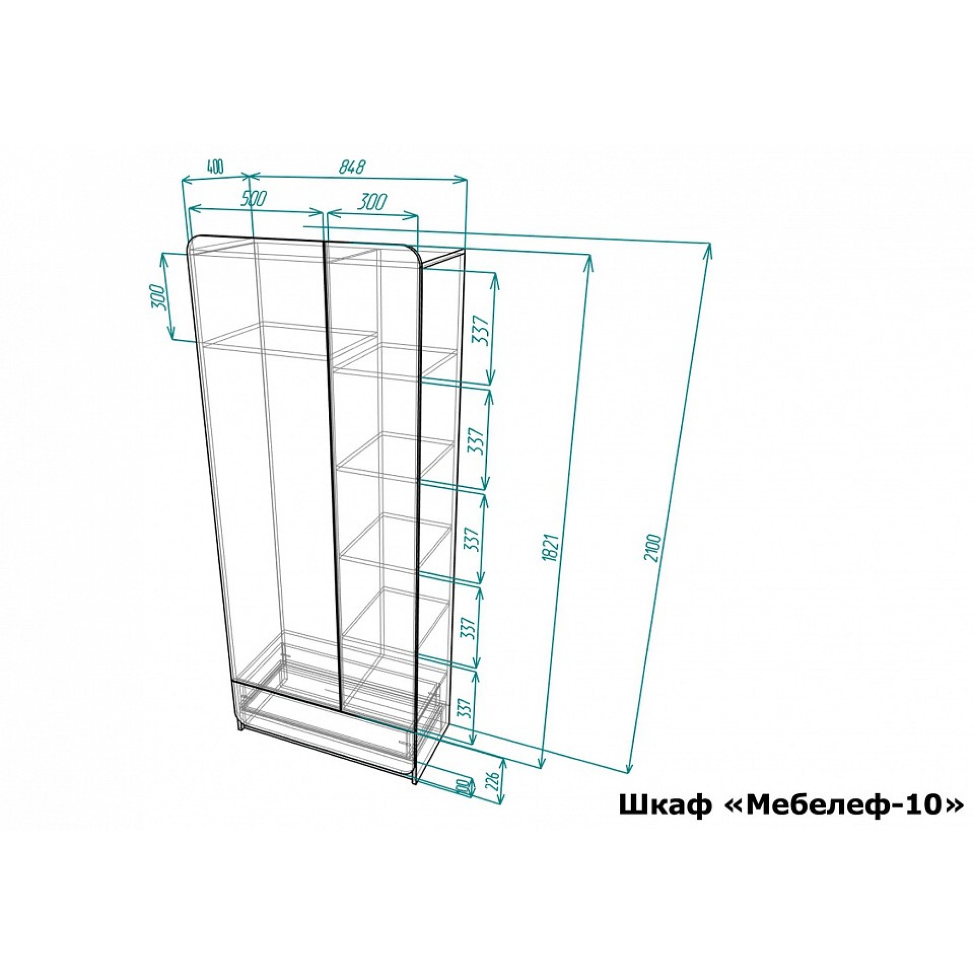 Шкаф платяной Мебелеф-10    MLF_SHk-MF-010