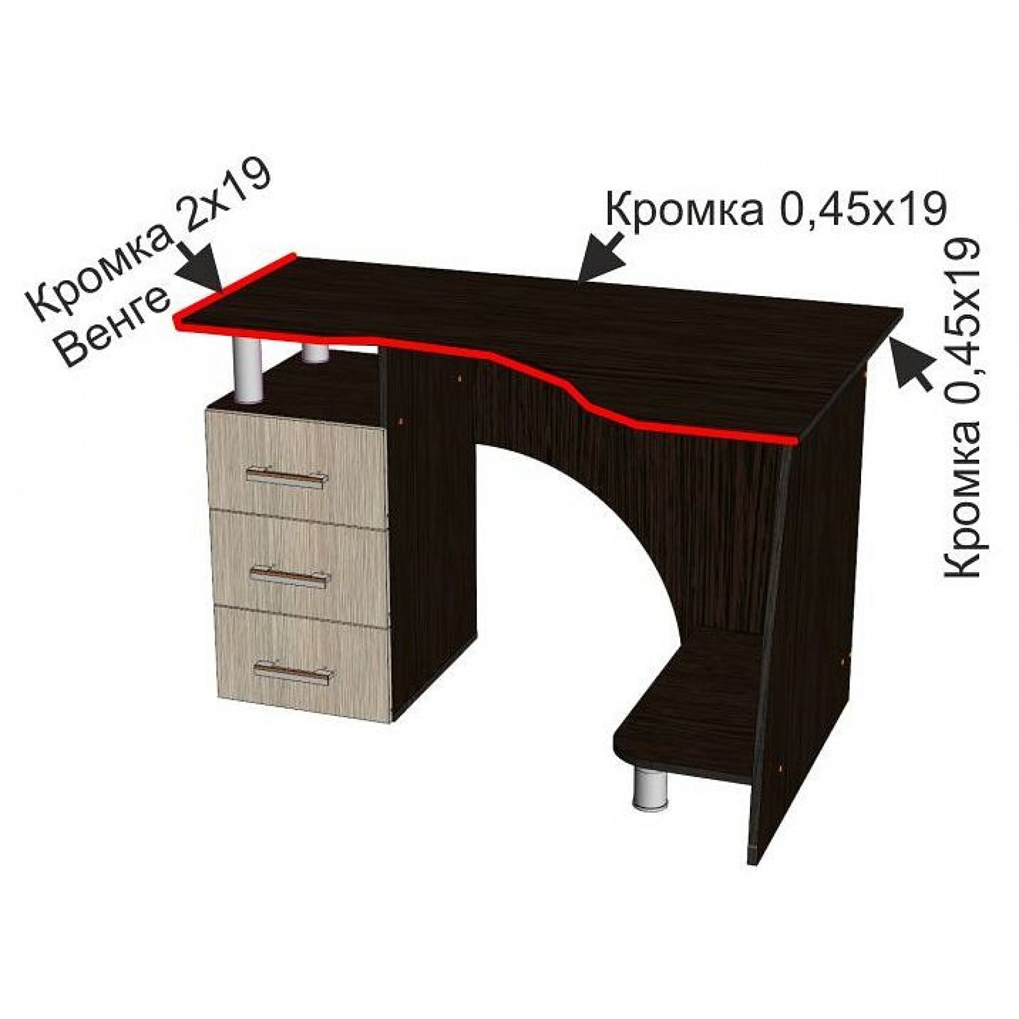 Стол компьютерный Лорд NEW    BTS_T0018576