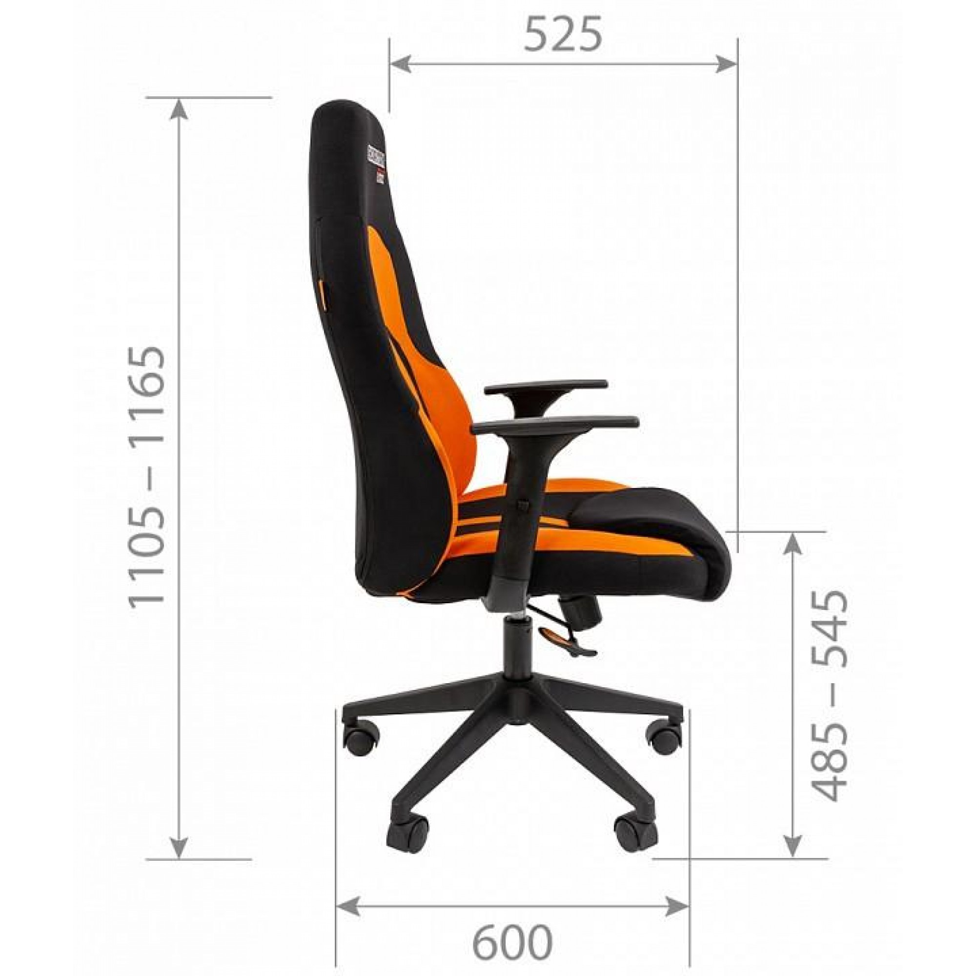 Кресло игровое Chairman Game 11 оранжевый 620x600x1105-1165(CHA_7096073)