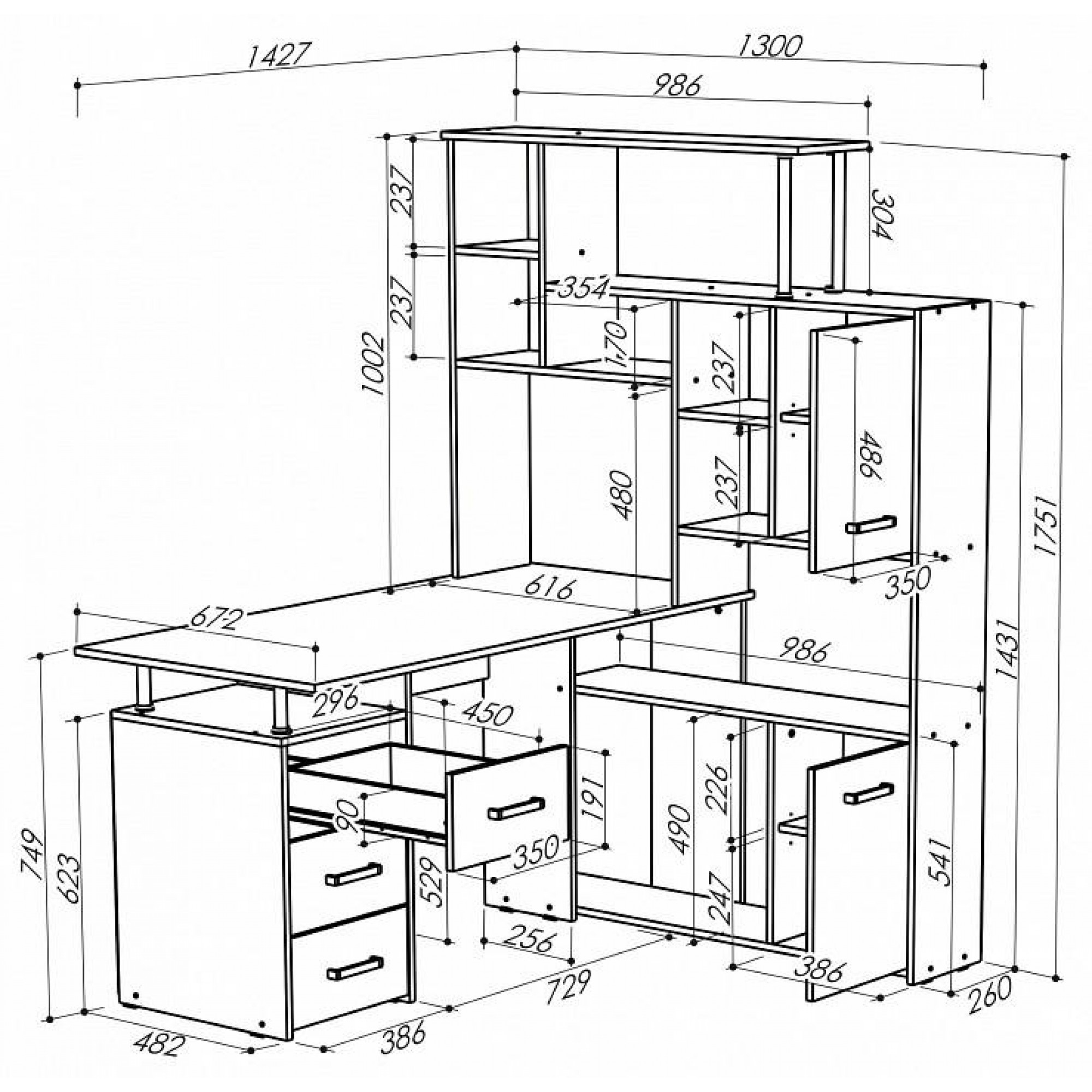 Стол компьютерный КС 15    JZZ_KS-15SBPR