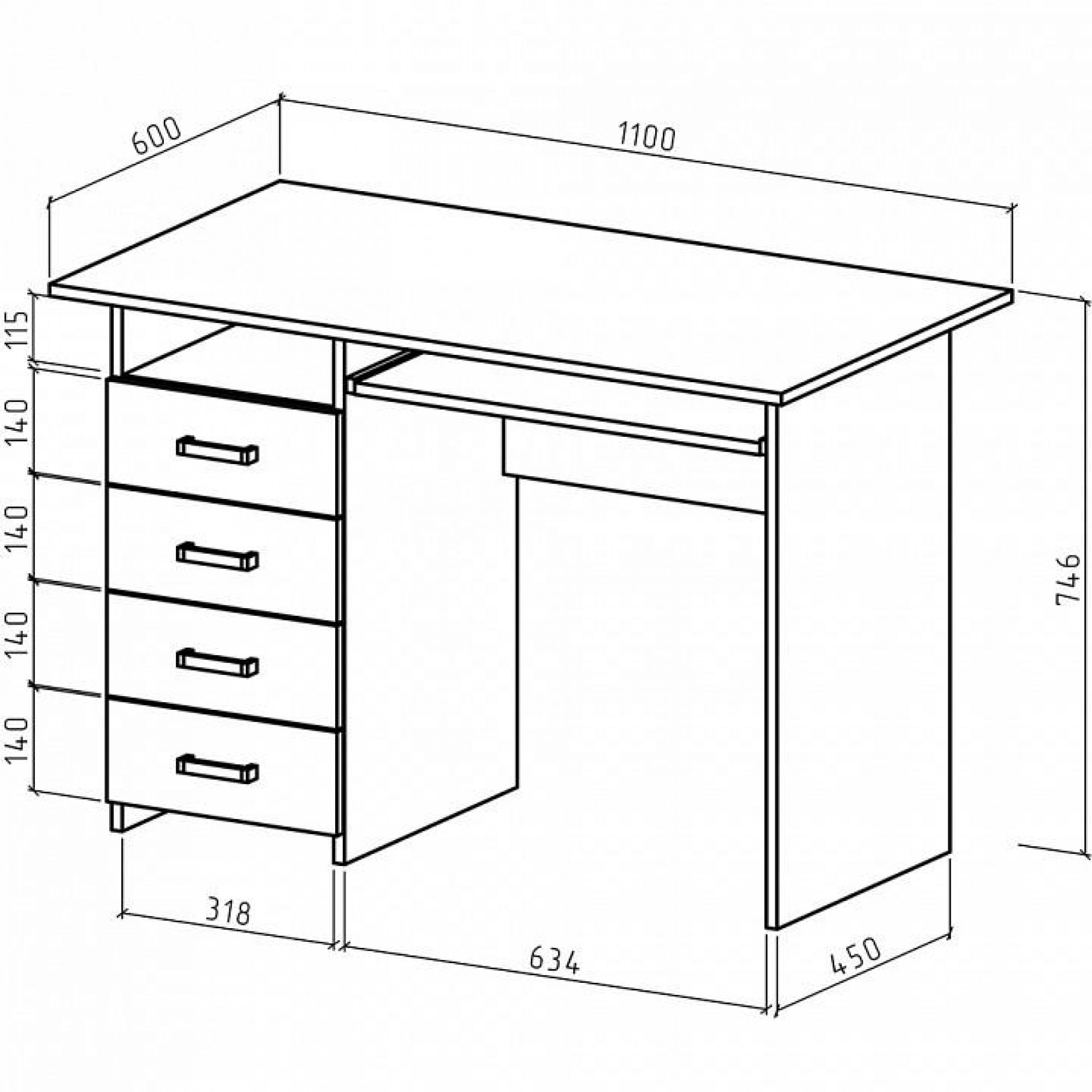 Стол компьютерный Лайт-4К    MAS_PSLT-4K-DS