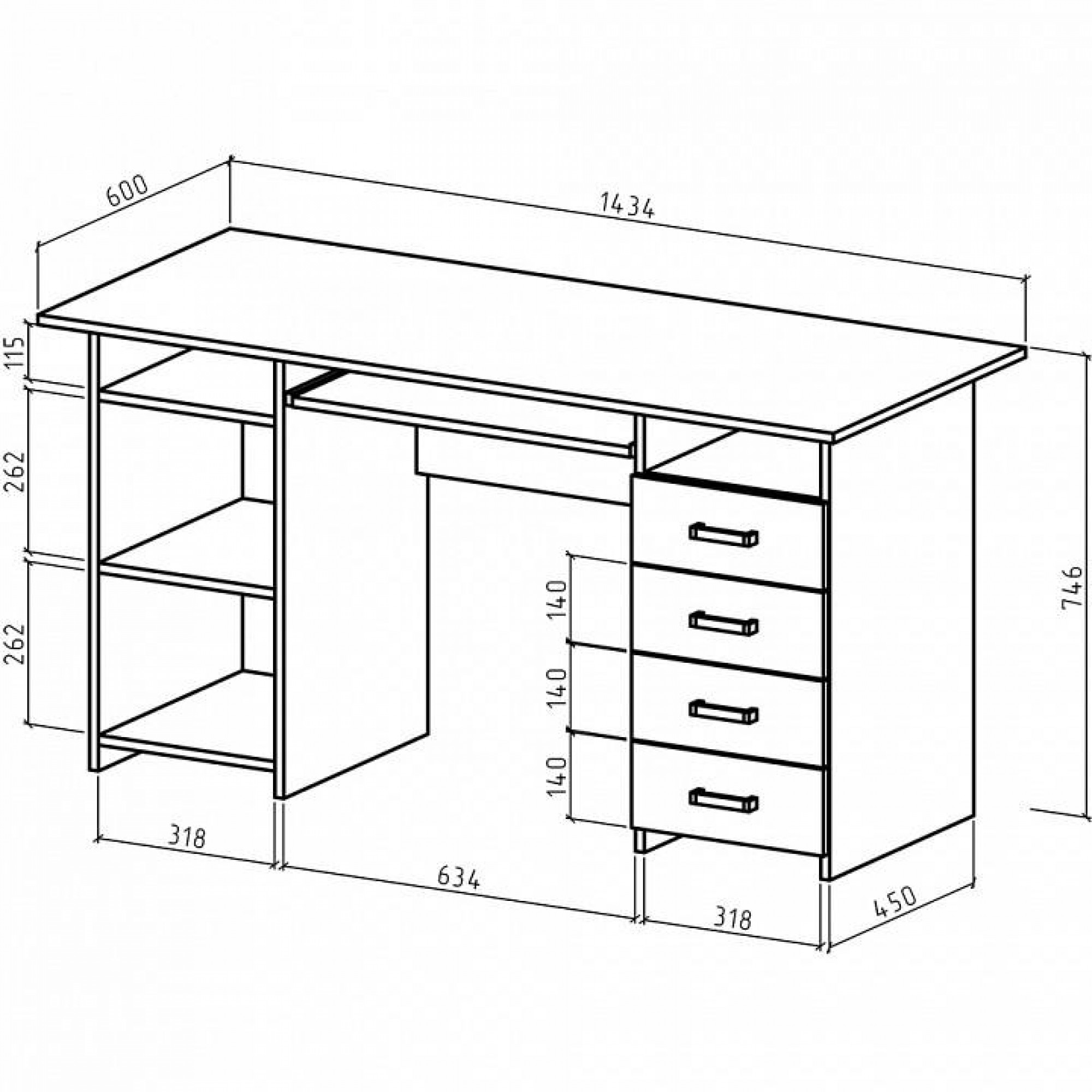 Стол компьютерный Лайт-7К    MAS_PSLT-7K-DS