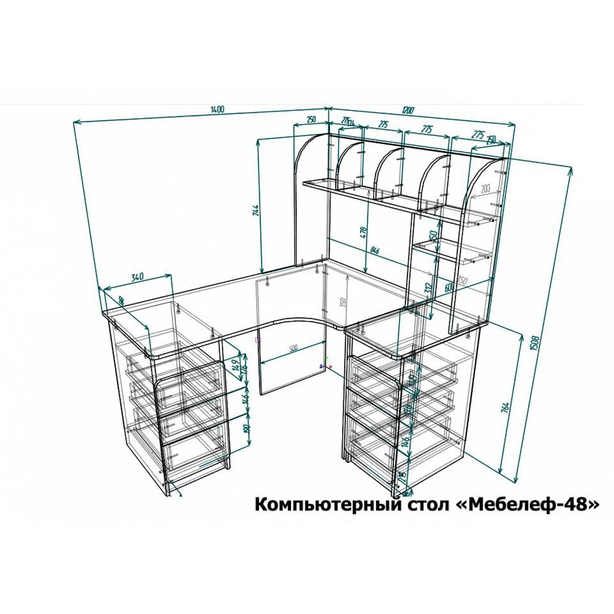 Стол компьютерный Мебелеф-48    MLF_KSt-MF-048