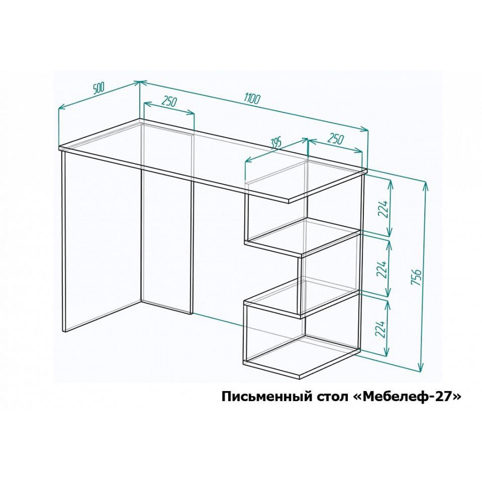 Стол письменный Мебелеф-27    MLF_PSt-MF-027