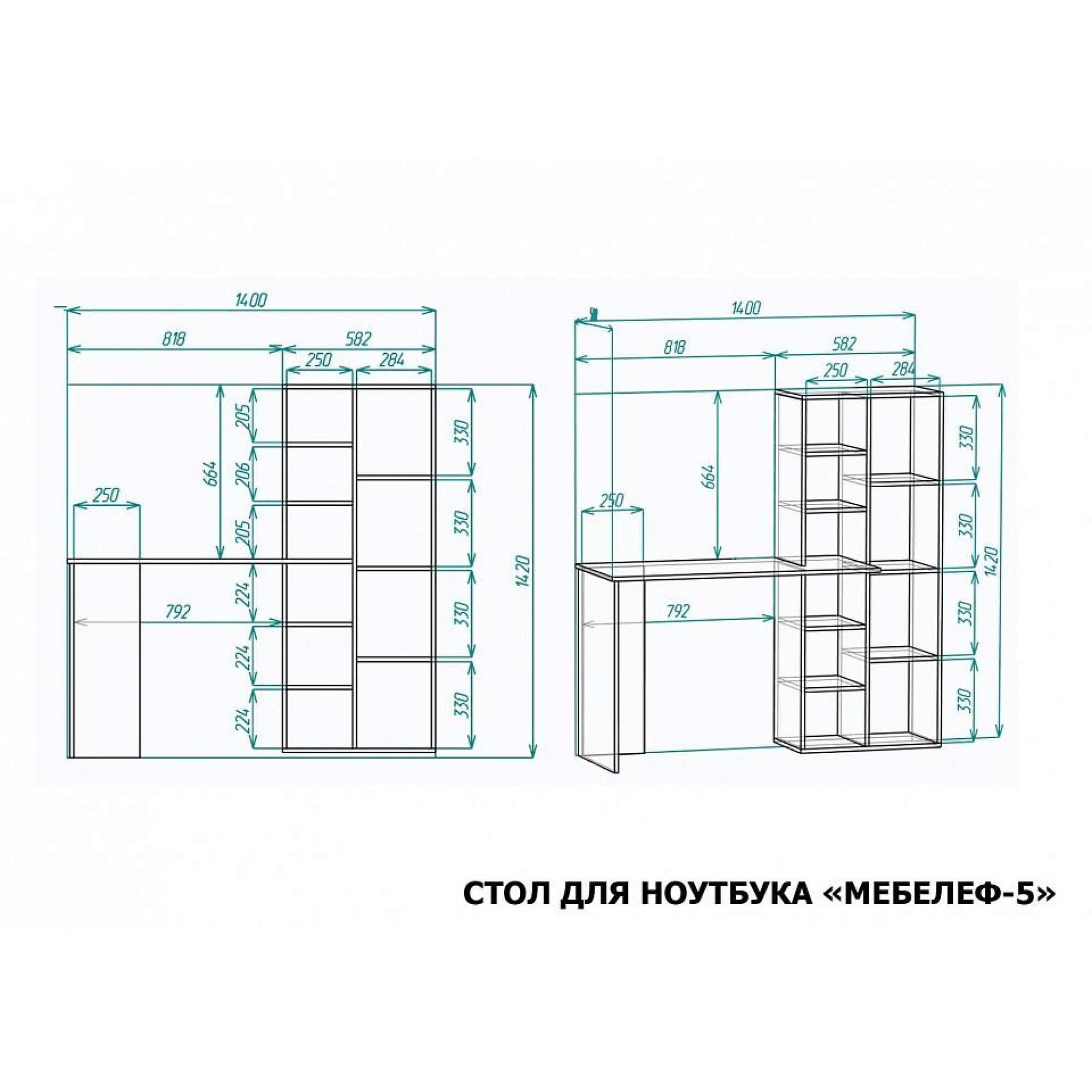 Стол компьютерный Мебелеф-5    MLF_StDN-MF-005