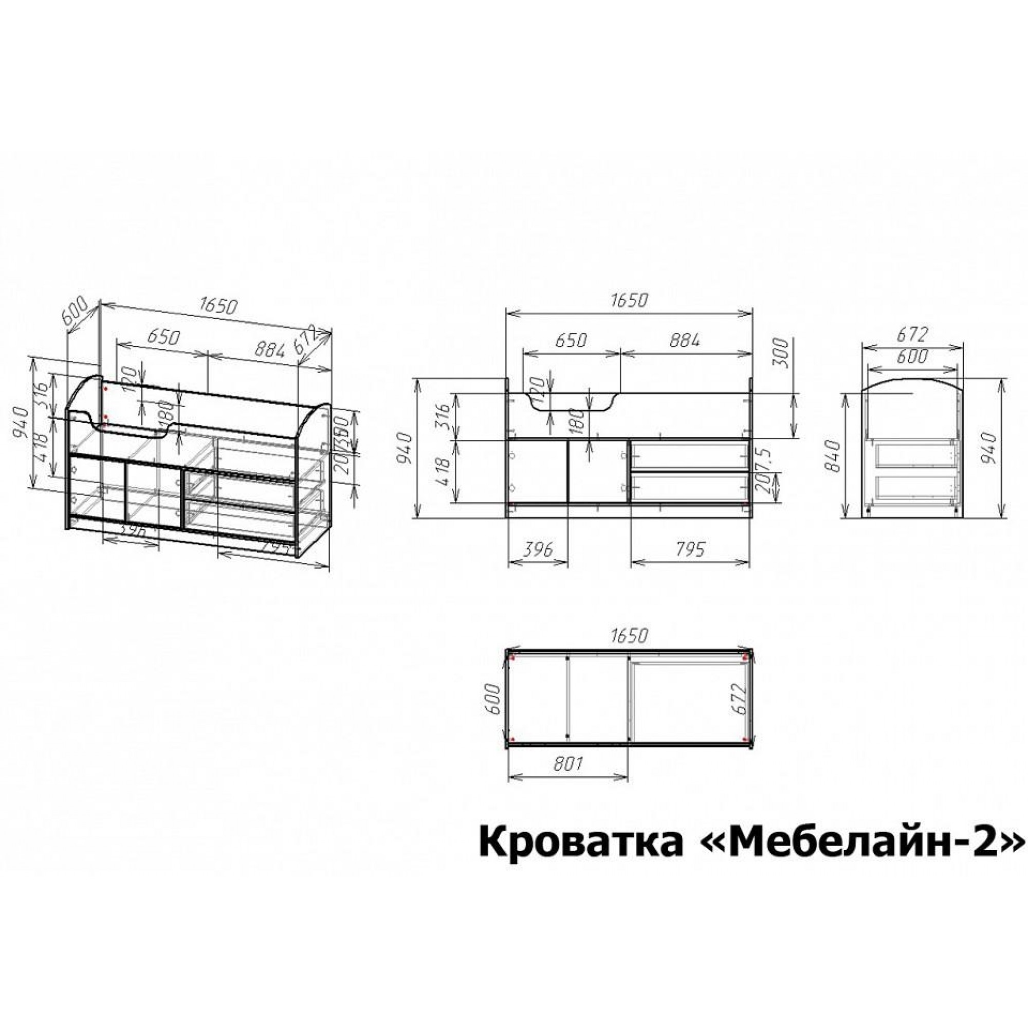 Кровать Мебелайн-2    MLN_DKr-MN-002