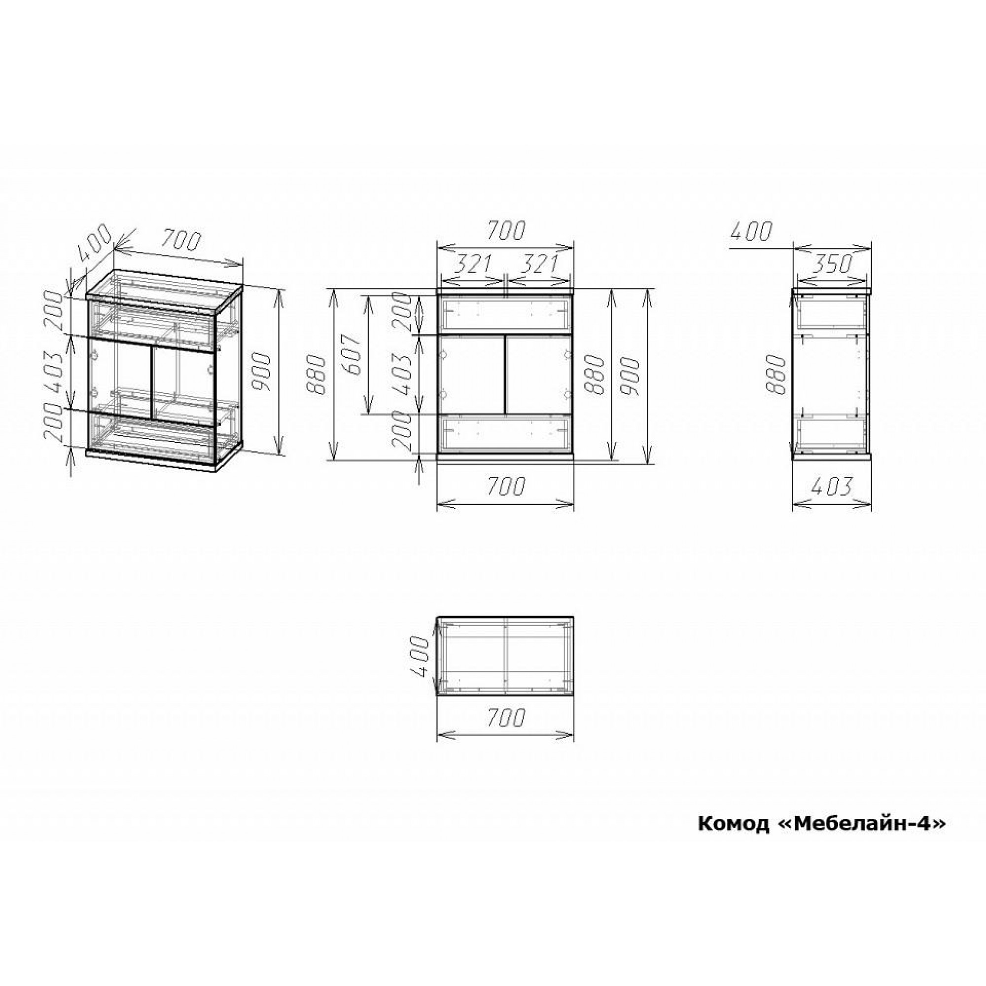 Тумба Мебелайн-4    MLN_Kd-MN-004