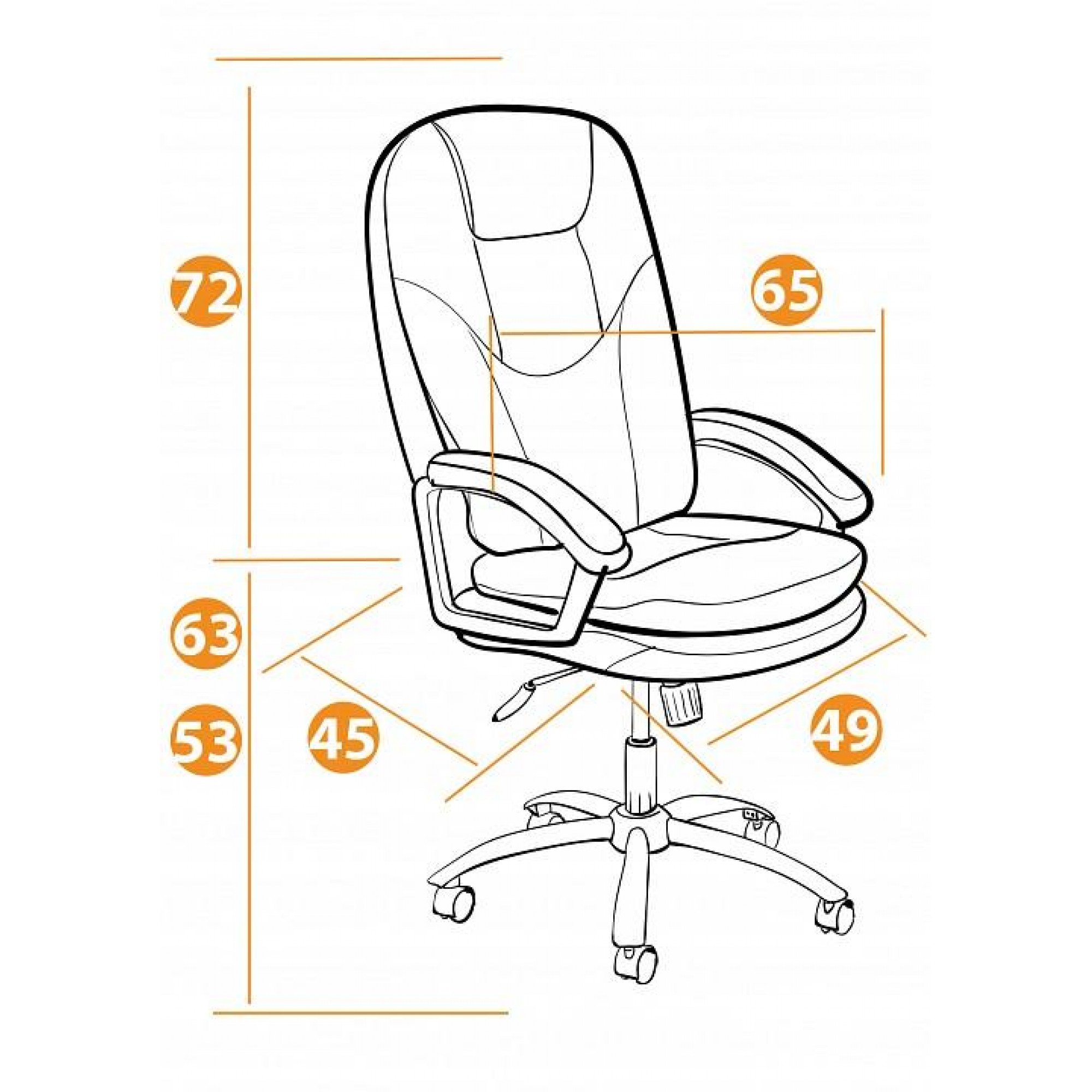 Кресло компьютерное Softy Lux    TET_13952